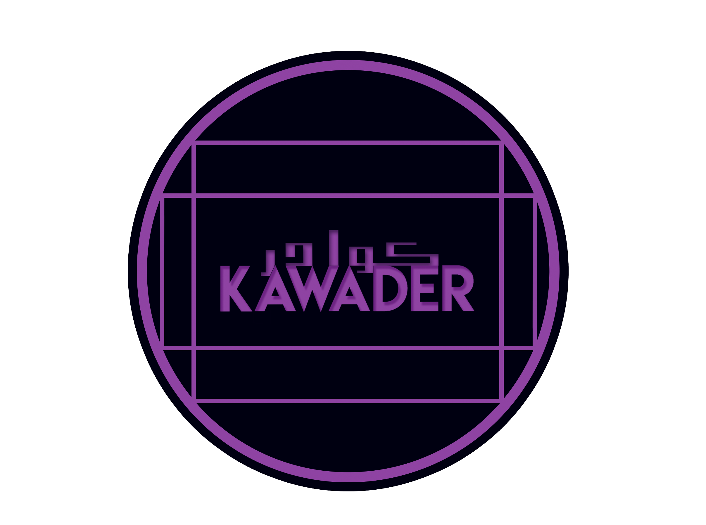 Kawader